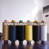 C-glass fiberglass yarn manufacturers